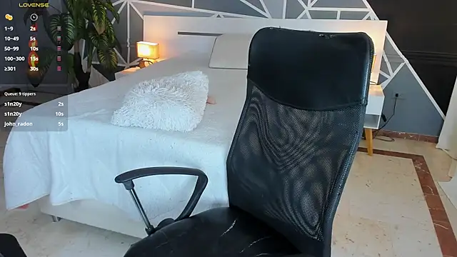 Snapshot of Lucifer_shadow chatting on 12-16-24, 03:32 Lucifer shadow online show from 12-16-24, 03:32