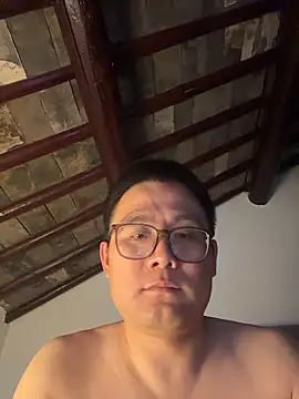 866532 online show from 11-28-25, 03:34