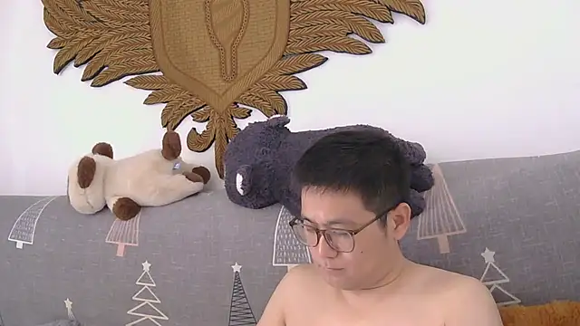 Snapshot of 866532 chatting on 02-23-26, 03:41 866532 online show from 02-23-26, 03:41