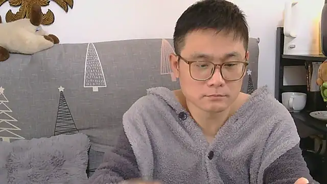 866532 online show from 12-23-25, 04:56