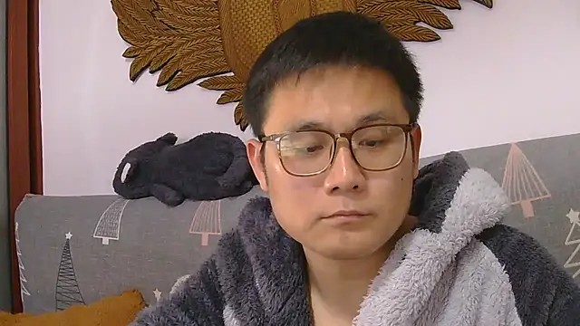 Snapshot of 866532 chatting on 02-28-26, 08:14 866532 online show from 02-28-26, 08:14