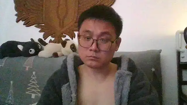 Snapshot of 866532 chatting on 02-15-26, 04:28 866532 online show from 02-15-26, 04:28