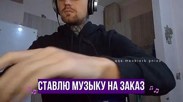 Snapshot of HappyZebra13 chatting on 01-25-25, 04:13 HappyZebra13 online show from 01-25-25, 04:13