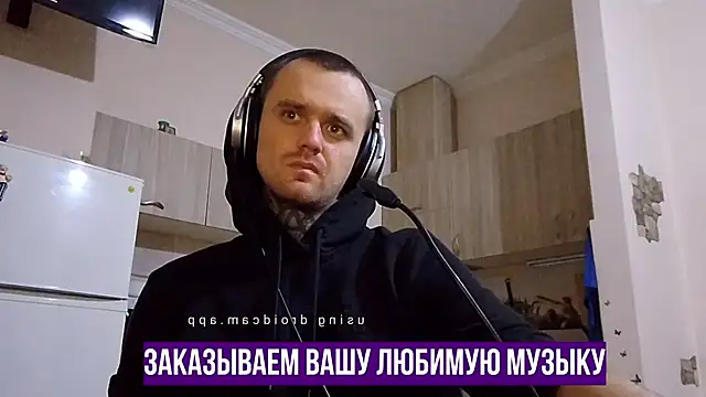 Snapshot of HappyZebra13 chatting on 01-15-25, 06:50 HappyZebra13 online show from 01-15-25, 06:50