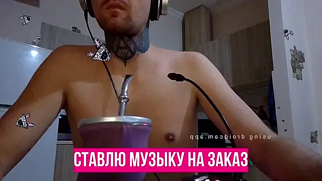 Snapshot of HappyZebra13 chatting on 01-20-25, 09:01 HappyZebra13 online show from 01-20-25, 09:01