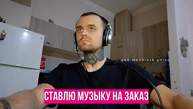 Snapshot of HappyZebra13 chatting on 01-21-25, 12:15 HappyZebra13 online show from 01-21-25, 12:15