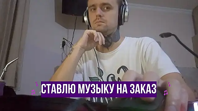 Snapshot of HappyZebra13 chatting on 01-29-25, 07:22 HappyZebra13 online show from 01-29-25, 07:22