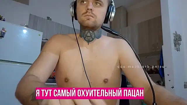 Snapshot of HappyZebra13 chatting on 01-18-25, 10:17 HappyZebra13 online show from 01-18-25, 10:17