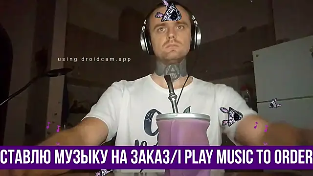 Snapshot of HappyZebra13 chatting on 01-29-25, 10:32 HappyZebra13 online show from 01-29-25, 10:32