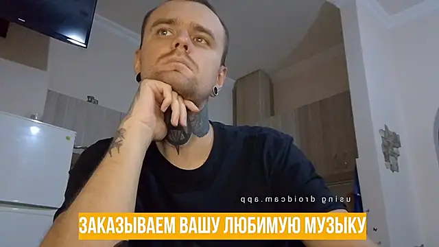 Snapshot of HappyZebra13 chatting on 01-17-25, 03:32 HappyZebra13 online show from 01-17-25, 03:32