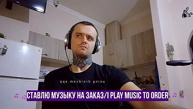 Snapshot of HappyZebra13 chatting on 02-09-25, 05:01 HappyZebra13 online show from 02-09-25, 05:01