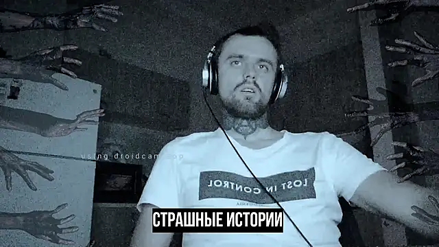 Snapshot of HappyZebra13 chatting on 02-25-25, 08:21 HappyZebra13 online show from 02-25-25, 08:21