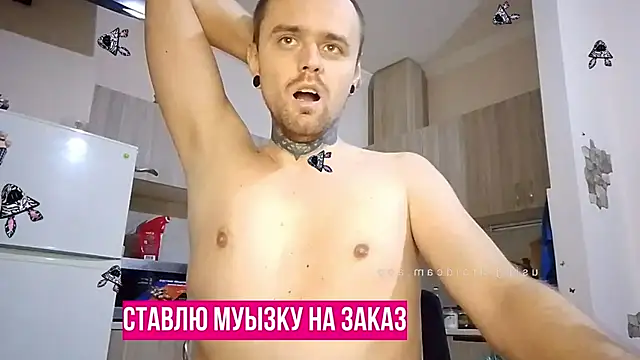 Snapshot of HappyZebra13 chatting on 01-20-25, 05:59 HappyZebra13 online show from 01-20-25, 05:59