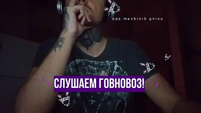 Snapshot of HappyZebra13 chatting on 01-23-25, 08:13 HappyZebra13 online show from 01-23-25, 08:13