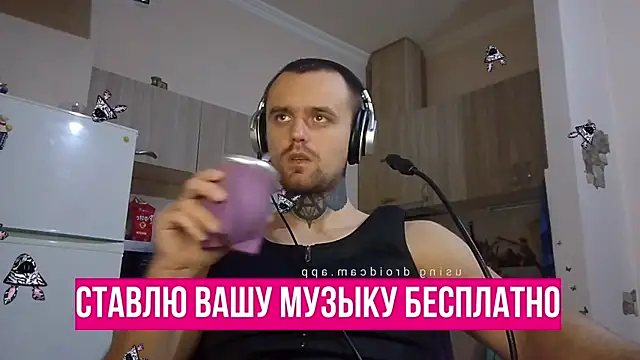 Snapshot of HappyZebra13 chatting on 01-21-25, 05:51 HappyZebra13 online show from 01-21-25, 05:51