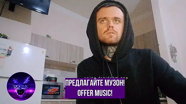 Snapshot of HappyZebra13 chatting on 02-16-25, 04:53 HappyZebra13 online show from 02-16-25, 04:53