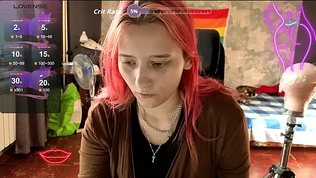 RachelPirce online show from 05-11-26, 12:28