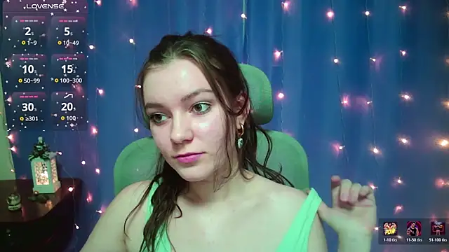 Lana  Cute  online show from 12-22-25, 01:33