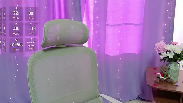 Lana  Cute  online show from 05-07-26, 01:47