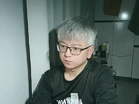 leoUSIR online show from 12-05-25, 02:48