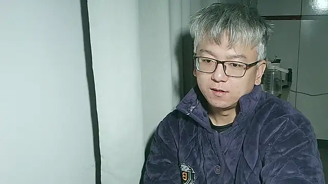 leoUSIR online show from 11-27-25, 11:54