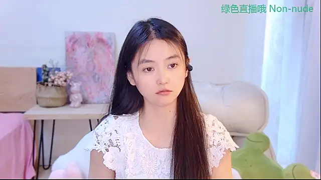 Snapshot of CN-Babycat chatting on 06-11-26, 02:53 CN-Babycat online show from 06-11-26, 02:53