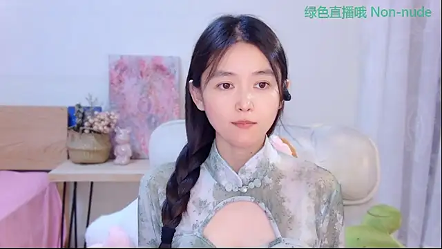 Snapshot of CN-Babycat chatting on 06-16-26, 03:45 CN-Babycat online show from 06-16-26, 03:45