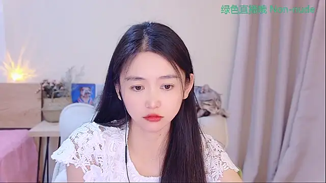 CN-Babycat online show from 04-08-26, 04:14