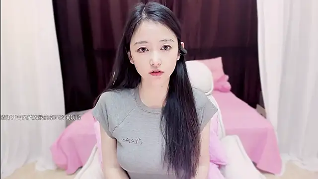 CN-Babycat online show from 11-03-25, 01:33