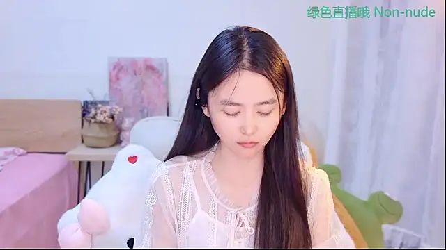 Snapshot of CN-Babycat chatting on 06-05-26, 03:33 CN-Babycat online show from 06-05-26, 03:33