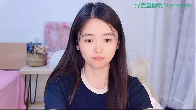 Snapshot of CN-Babycat chatting on 06-20-26, 02:00 CN-Babycat online show from 06-20-26, 02:00