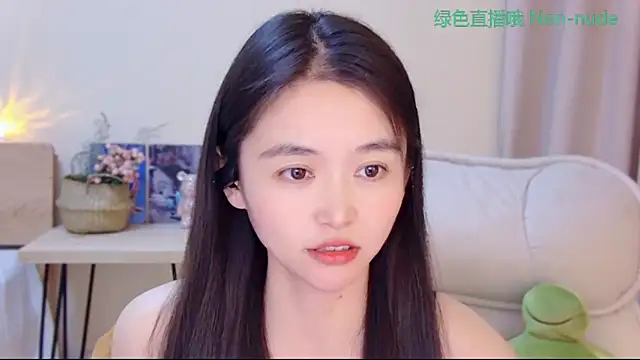 CN-Babycat online show from 04-30-26, 02:24