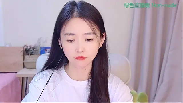 CN-Babycat online show from 04-09-26, 04:03