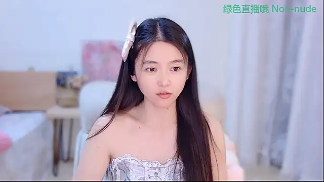 Snapshot of CN-Babycat chatting on 06-26-26, 02:01 CN-Babycat online show from 06-26-26, 02:01