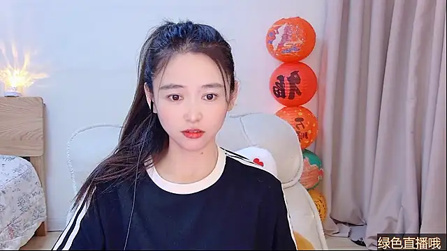 CN-Babycat online show from 02-13-26, 04:23