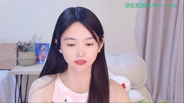 CN-Babycat online show from 04-14-26, 04:12