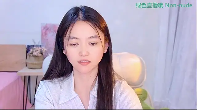 CN-Babycat online show from 06-01-26, 02:50