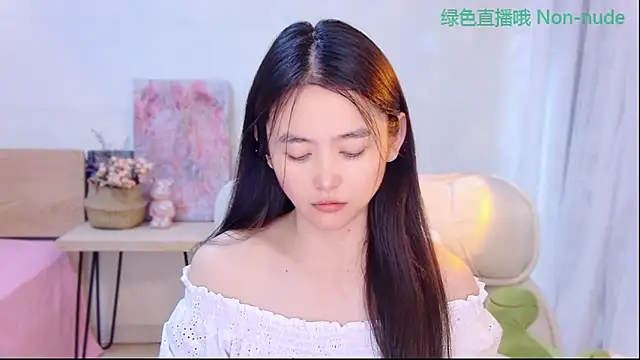 Snapshot of CN-Babycat chatting on 06-02-26, 04:01 CN-Babycat online show from 06-02-26, 04:01