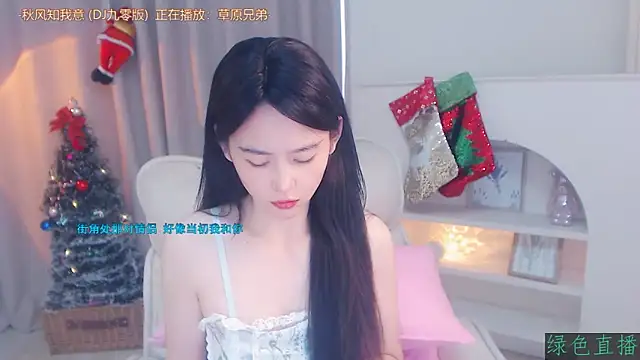 CN-Babycat online show from 12-03-25, 03:51