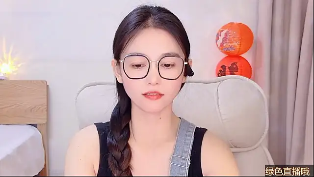 CN-Babycat online show from 02-09-26, 04:21