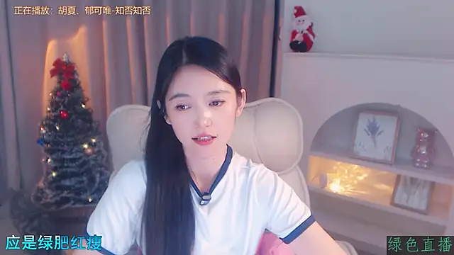 CN-Babycat online show from 11-30-25, 03:24