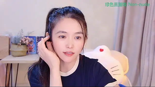 CN-Babycat online show from 05-06-26, 03:49