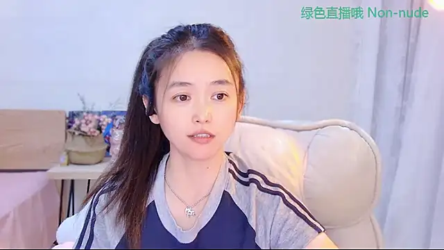 CN-Babycat online show from 05-14-26, 03:42