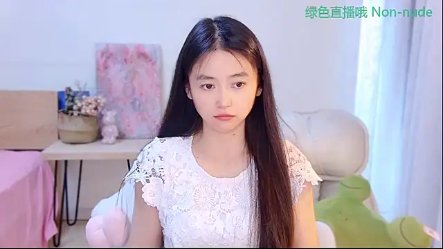 Snapshot of CN-Babycat chatting on 06-11-26, 02:11 CN-Babycat online show from 06-11-26, 02:11