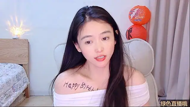 CN-Babycat online show from 02-14-26, 03:45