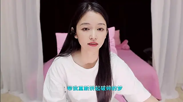 CN-Babycat online show from 11-06-25, 10:30