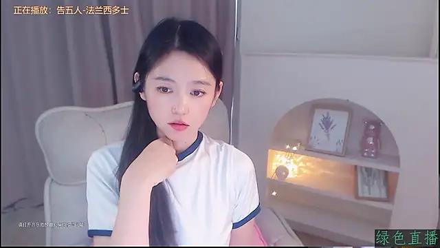 CN-Babycat online show from 11-30-25, 03:18