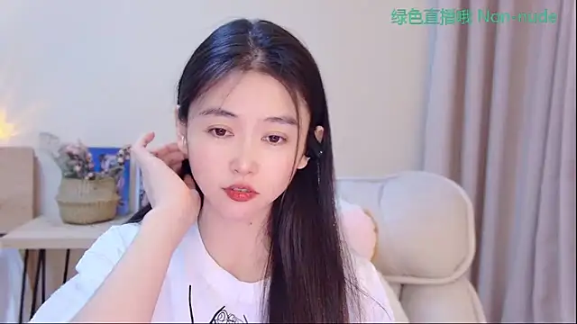 CN-Babycat online show from 04-21-26, 04:41