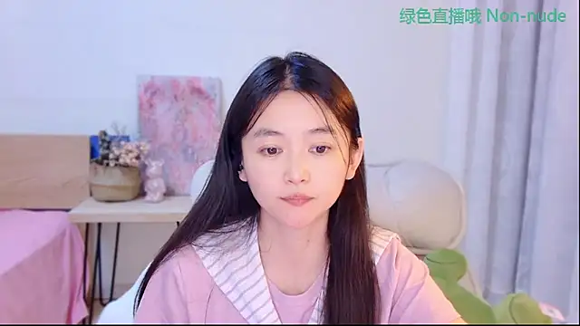 Snapshot of CN-Babycat chatting on 06-10-26, 03:24 CN-Babycat online show from 06-10-26, 03:24