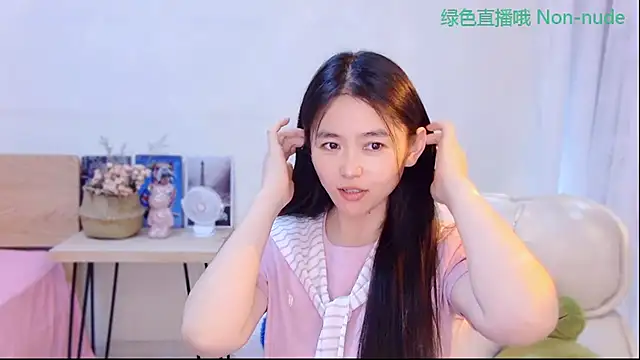 CN-Babycat online show from 05-30-26, 03:46